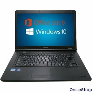 整備済み品 限定 東芝 ノートPC B552/MS メモリ:8GB/新*品バッテリー搭載 HDD 500GB 227