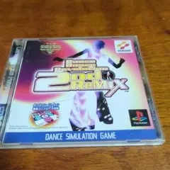 ダンスダンスレボリューションセカンドリミックス　プレステ　PS1