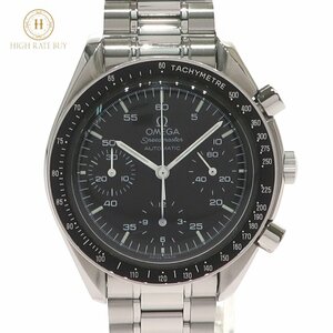 1円スタート 新品同様 稼働品 OMEGA オメガ Speedmaster スピードマスター 3510.50 クロノグラフ 自動巻き ラウンド シルバー SS 黒文字盤