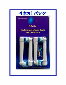 ブラウンオーラルB 替えブラシ 互換 BRAUN Oral-B 電動歯ブラシ 