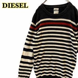 DIESEL ディーゼル　長袖ニット　薄手　ボーダー　メンズ　XSサイズ　【AY0889】