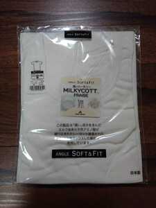 ANGLE SOFT＆FIT 半袖 アンダー Tシャツ アンダー シャツ 胸囲88～96 M