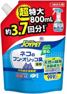 JOYPET（ジョイペット） 天然成分消臭ネコフンオシッコ臭超特大詰替 800ml