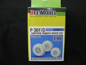 ★　DEF.MODEL 1/48 P-38F/G Lightning Sagged wheel set 　★