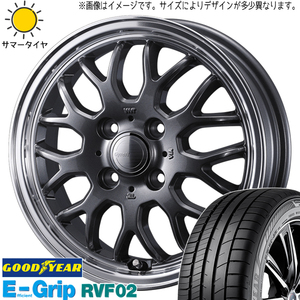 175/65R15 サマータイヤホイールセット アクア etc (GOODYEAR RVF2 & Gyraft9M 4穴 100)