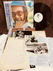 【即決 送無】プロモ写真、キット付 プロモ白盤　Elton John　Rock Of The Westies プロモ写真・盤：綺麗　プロモシート：良好