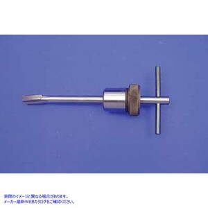 VT 16-1791 ブッシング　リーマ　ツール ハーレー Vツイン Bushing Reaming Tool 参考品番 94803-52 94803-52 Bushing Reaming T