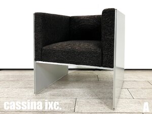 A)cassina ixc / カッシーナ■エアフレーム 3007 ミッド 1人掛ソファ■デビットチッパーフィールド■ダークグレー系