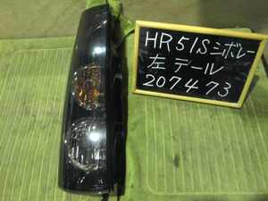 【207473】シボレークルーズ　HR51S　左テールランプ　35603-70H0　中古