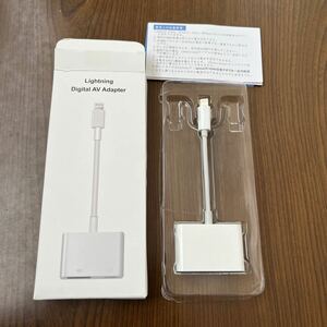 603p3004☆ iPhone hdmi 変換ケーブル