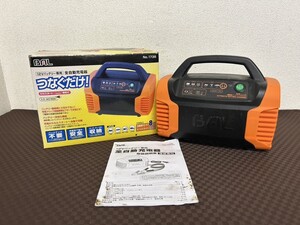 A3　大橋産業株式会社　BAL　バル　12Vバッテリー　全自動充電器　No.1735　元箱付き　通電確認済み　現状品