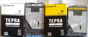 テプラTR カートリッジテープ12mm②白・黄色セット★キングジム TEPURA TR専用ラベル、名前シール 入園入学準備に