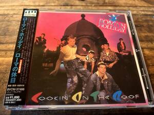 廃盤 ROMAN HOLLIDAY / COOKIN