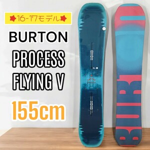 BURTON PROCESS FLYING V バートン　プロセス　フライングV 155cm 2017年モデル スノーボード　板のみ