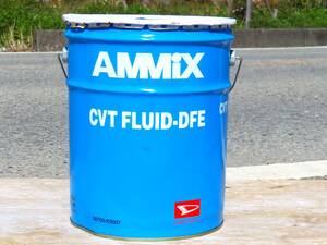 ダイハツ 純正 アミックス DAIHATSU AMMiX CVT FLUID-DFE CVTオイル / 青缶 20L ペール缶 缶凹み有り! / 08700-K9007 / NO3 引き取り限定