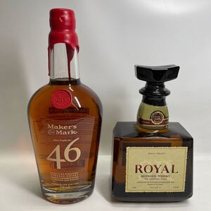 【未開封】 2本セット ①メーカーズマーク46 ケンタッキーバーボン750ml② サントリー ローヤル ウイスキー ROYAL 700ml