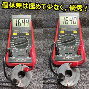 ドアスピーカー用 空芯コイル 1.6mH 4Ω ≦400Hz ローパスフィルター２個■ミッドウーファー用 3wayやミッドハイにおススメ LPF LFR52の方