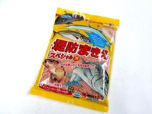 マルキユー 常温保存可能　堤防まきえ（ウェットタイプ） マルキュー 丸九 MARUKYU 配合エサ 釣り餌 撒餌 撒き餌 アミエビ あみえび アミ