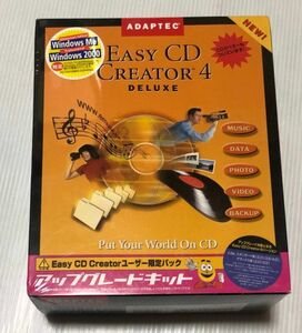 未開封 激レア『WindowsMe2000 ADAPTEC/Easy CD Creator 4 / デラックス/動画編集/サウンド編集/音楽CD作成/バックアップ』コレクション