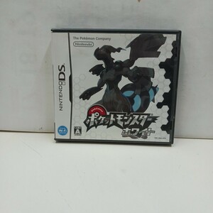 ポケットモンスター ホワイト ニンテンドーDS　ジャンク