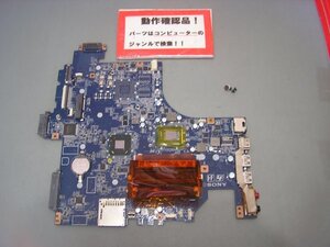 SONY VAIO SVF1521BBJ 等用 マザーボード(CPUオンボード)