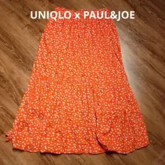 廃盤☆UNIQLOxPAUL&JOEコラボ　イチョウの総柄ロングスカート♪