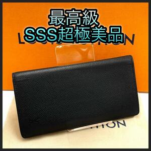 LOUIS VUITTON ルイヴィトン 長財布 タイガ ノワール ポルトフォイユ ブラザNM 黒 ブラック 正規品 鑑定済み 本物 美品 メンズ シルバー