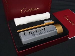 ■新品■未使用■ Cartier カルティエ 50ml ジュエル用 クリーナー クリーニングキット DE9045