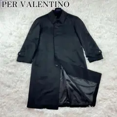 ✨最高級✨カシミヤ ロングコート PER VALENTINO 大きいサイズ