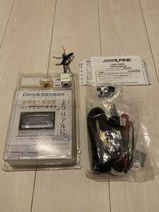 ALPINE HCE-C920-W バックカメラ ホワイト 本体のみ中古品 配線新品