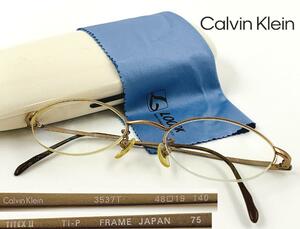 ヴィンテージ Calvin Klein 3537T TITEXⅡ カルバンクライン 度入り 眼鏡 メガネフレーム チタン ハーフリム 男女兼用 ケース付き 
