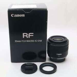 Canon 単焦点広角レンズ RF35mm F1.8 マクロ IS STM EOSR対応 RF3518MISSTM