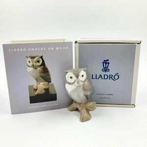 G510 リヤドロ LLADRO 幸運のフクロウ フィギュリン 陶器置物 梟 オブジェ インテリア コレクション 箱付き