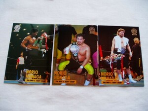 インサート☆保永昇男 3枚セット■バンダイ1999 新日本プロレス IWGPジュニアヘビー級チャンピオンベルト RE