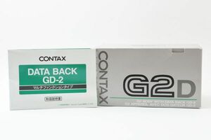 RE0353◆CONTAX コンタックス G2D 元箱のみ 空箱 取説付き