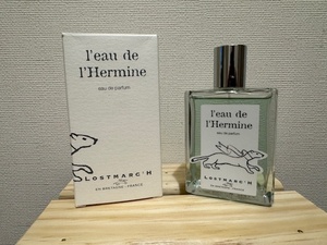 ★送料無料 ロスマーク L’eau de l’Hermine フレグランス フランス製★