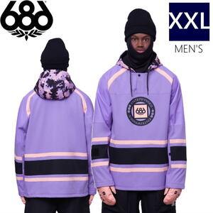 ● 686 WATERPROOF SLAPSHOT HOODY カラー:VIOLET COLORBLOCK XXLサイズ メンズ スノーボード ジャケット JACKET 23-24 日本正規品