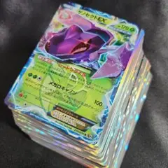 ポケモンカード レア 100枚以上 まとめ売り 光り物のみ 引退品 ゲノセクト