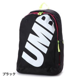 定価5500円 アンブロ バックパック (UUAMJA63AP) 25L デイパック リュック ： ブラック UMBRO 