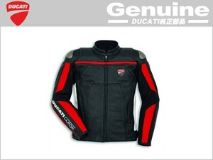 送料無料 ドゥカティ 純正 コルセ C4 レザージャケット XLサイズ ブラック DAINESE コラボレーション ダイネーゼ 正規品 981045556