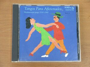 CD TANGOS PARA AFICIONADOS 中古品