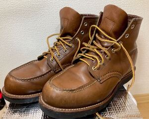 レッドウィング 8852 アイリッシュセッター REDWING ワークブーツ USA製 ブラウン ブーツ