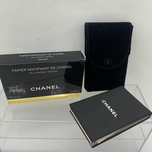 新品未使用　CHANEL シャネル　あぶらとり紙 22128