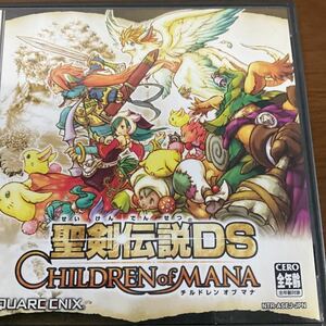 ◆◆【DS】 聖剣伝説DS CHILDREN of MANA ◆◆