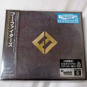 Foo Fighters コンクリート アンド ゴールドSICP-5600 見本盤プロモ盤サンプル盤