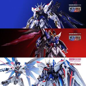 ★売切★METAL BUILD記念商品3点★(METAL BUILD FESTIVAL2024)ストライクフリーダム&デスティニー&(魂ネイション2023)フリーダム新品★