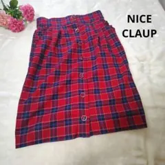 【オシャレ☆NICE CLAUP】赤　紺　白　チェックスカート　レディース