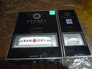 [即決]BANDEL バンデル ブレスレット ＆ スタッグリング Sサイズ ☆わけあり・新品・未開封★