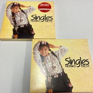 【中古品】 酒井法子 Singles NORIKO BEST シングルズ ノリコ ベスト CD VICL-22 初回盤 スリーブケース仕様