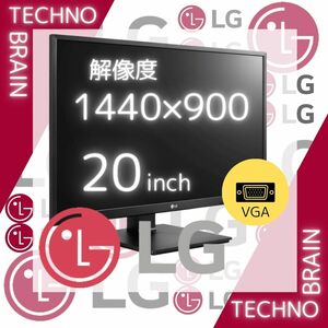 【中古/激安】LGモニター黒/20MP48A/20インチ/VGA/解像度1440×900【M0018】